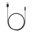 iStore Micro USB Cable Sale