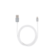 iStore Lightning Charge 3.3ft (1m) Cable (White) Supply